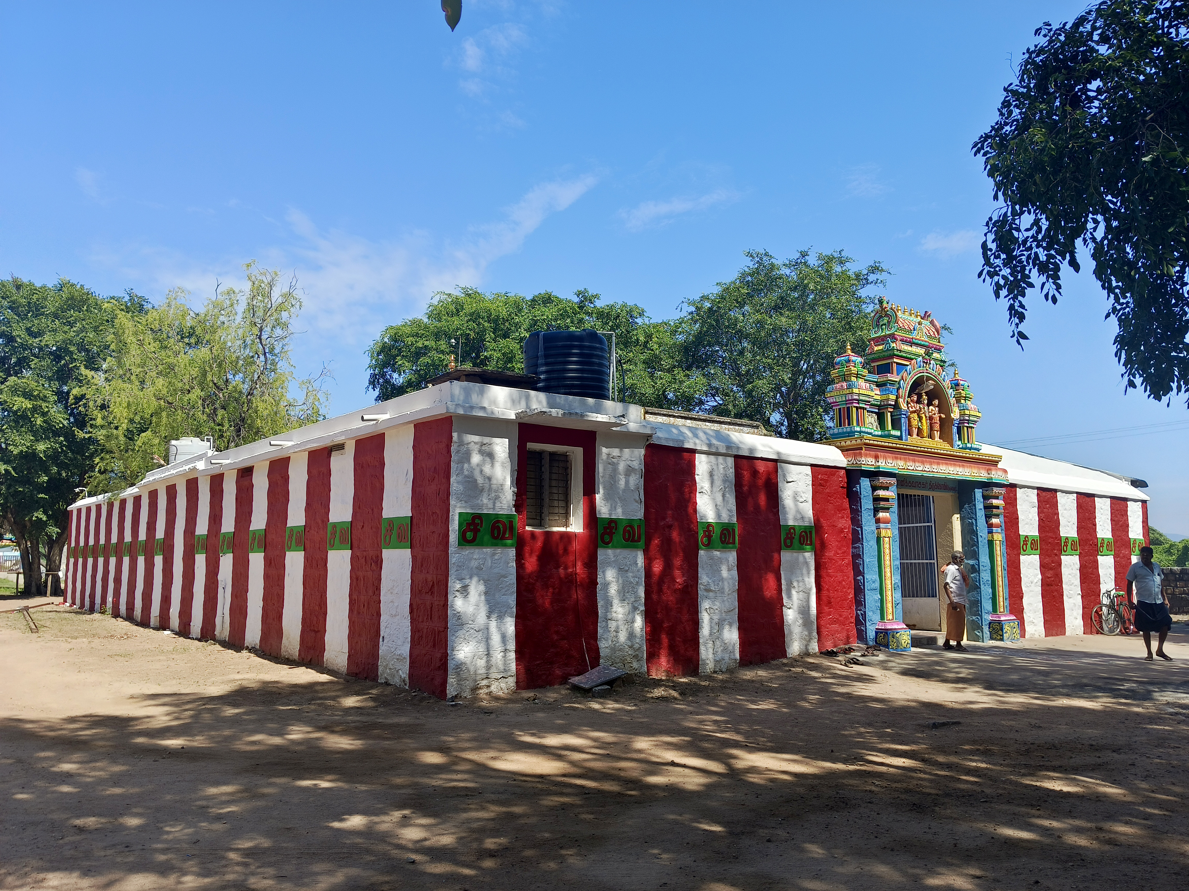 அருள்மிகு மாணிக்கவாசகர் திருக்கோயில்