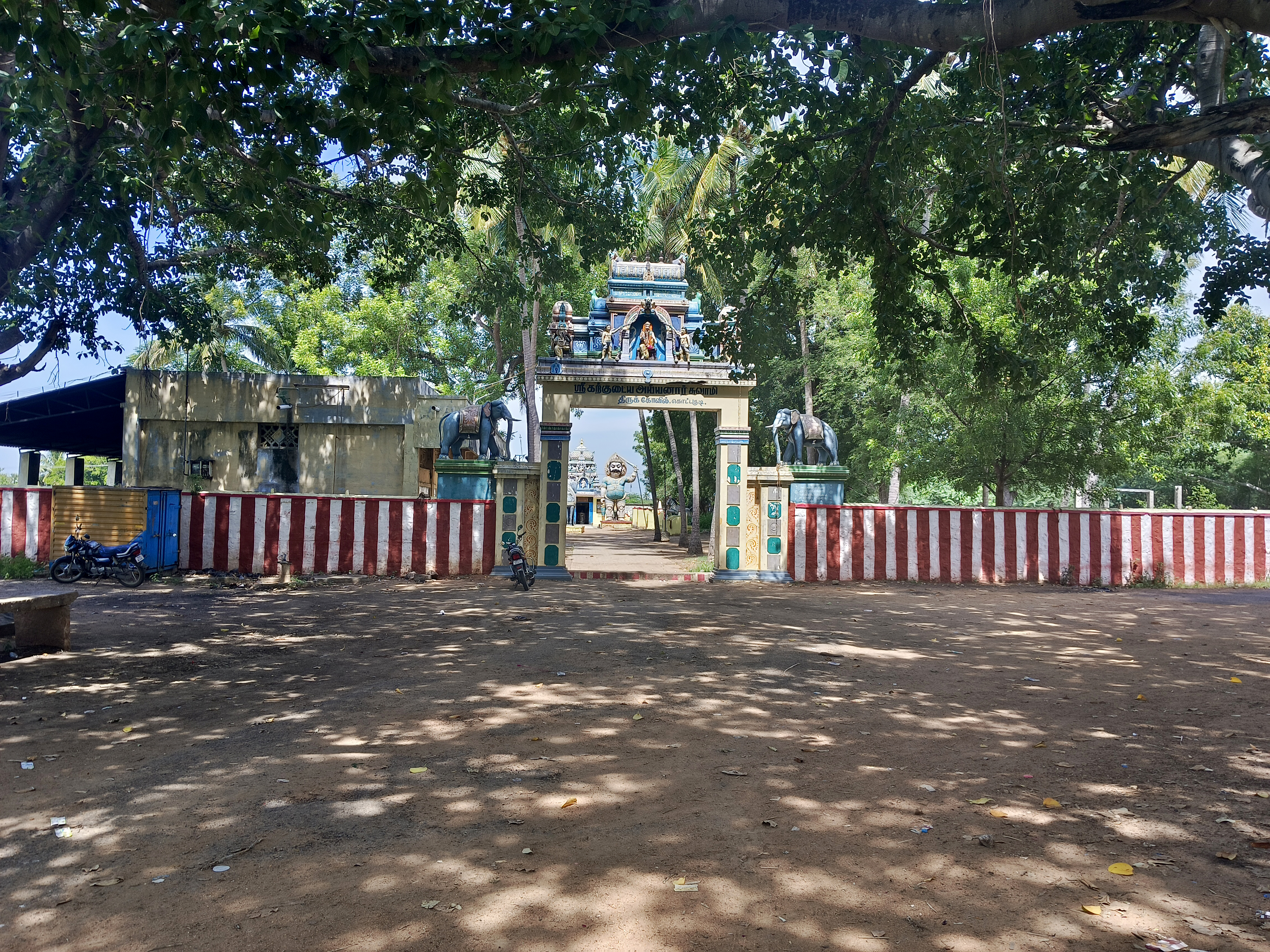 கற்குடைய அய்யனார் கோயில்