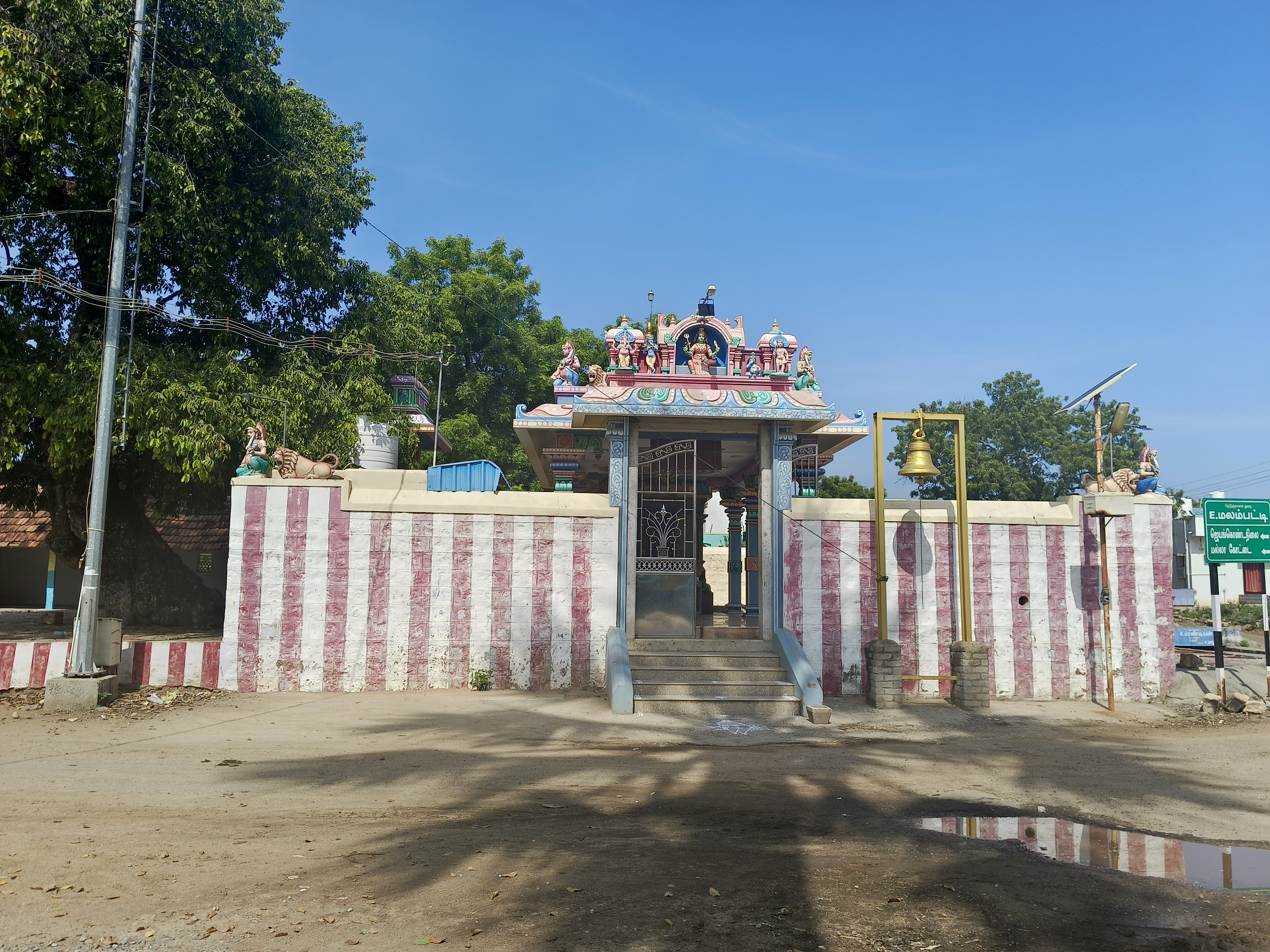 உச்சினிமாகாளி அம்மன் கோயில்