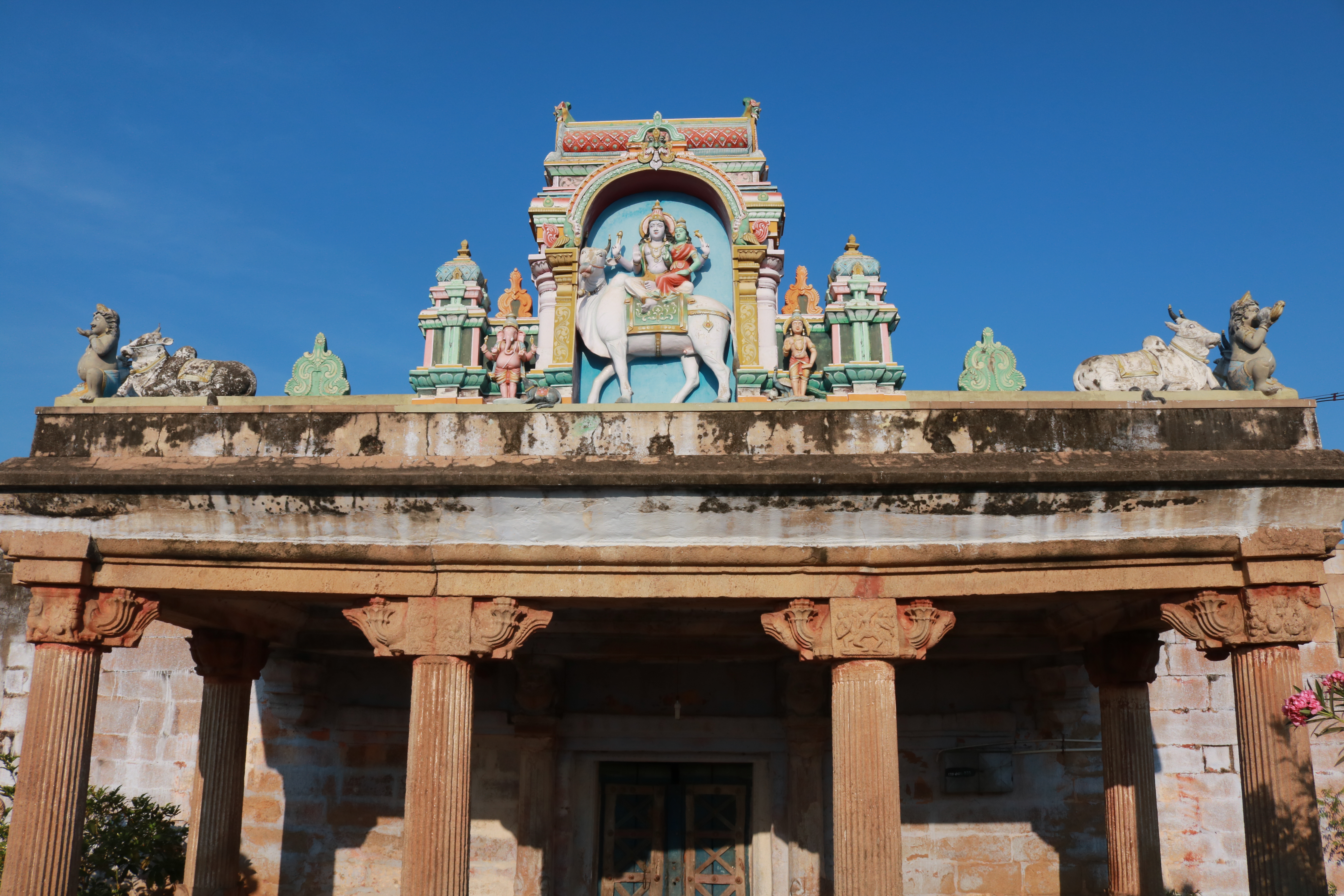 கோயில் முகப்பு
